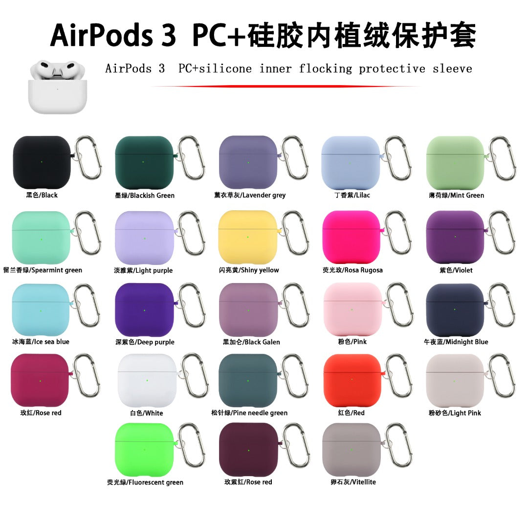 AirPod Cases
